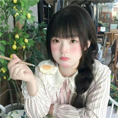 密语